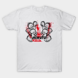 Hokuto no ken store t shirt